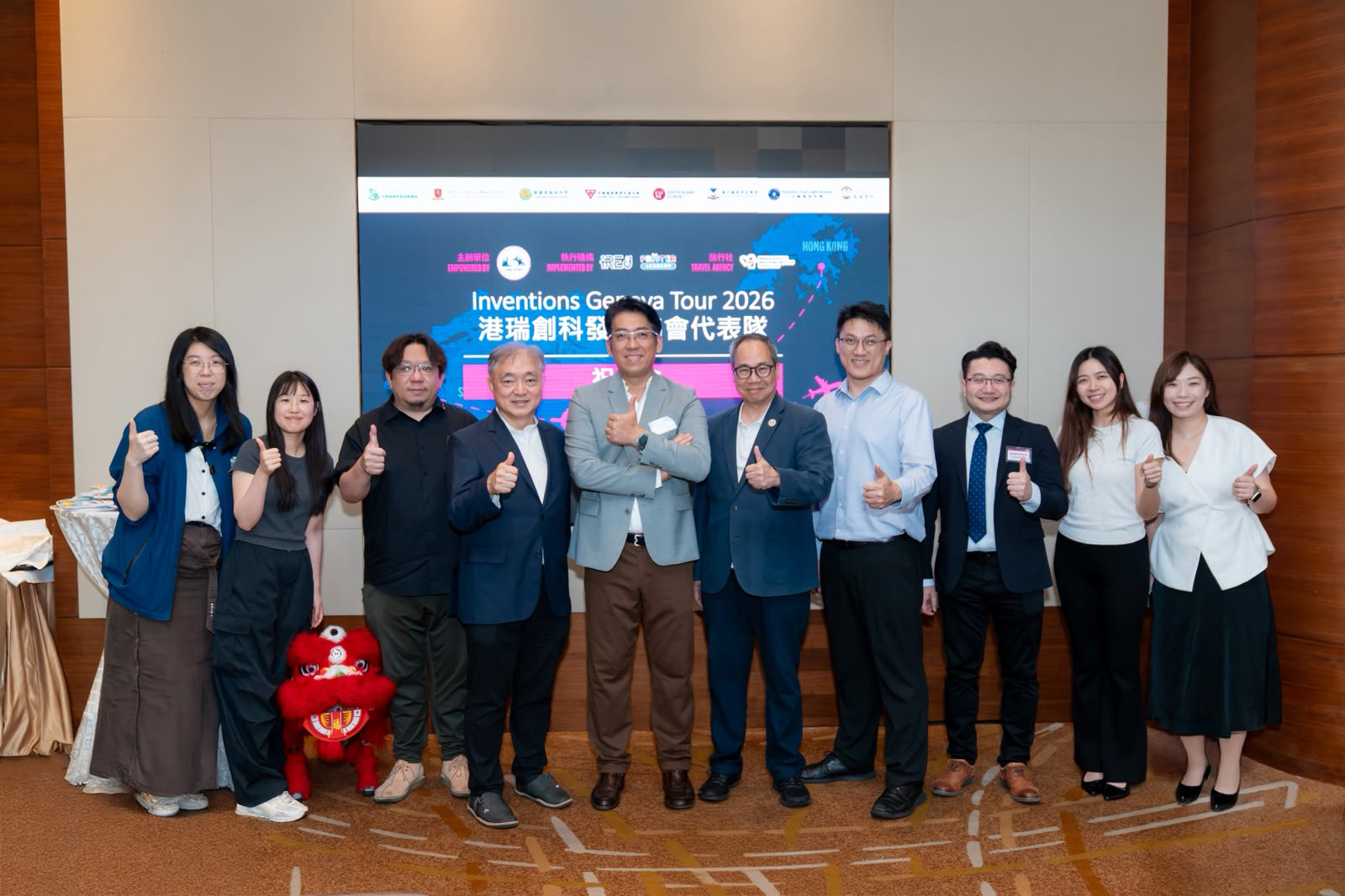 代表團祝捷會 - 代表隊合照